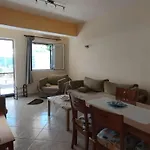Vardia Apartamento *